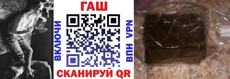 Купить наркоту Сызрань АМФ  МЕФ  Канабис  МДМА  КОКАИН 