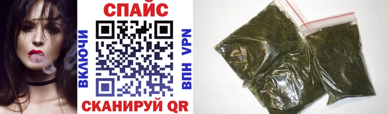 БУТИРАТ жидкий экстази  Сызрань 