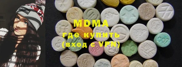 меф Бородино