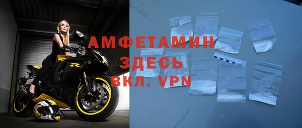 героин Бронницы