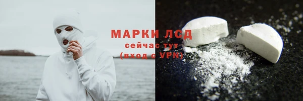 метадон Богородицк