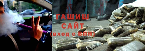 прущие грибы Богданович