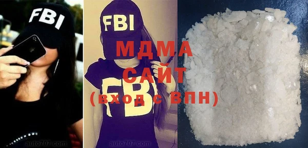 дурь Бугульма