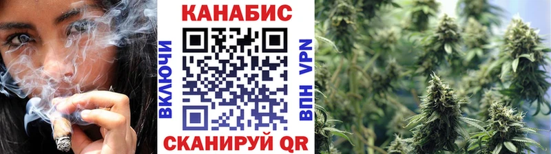 Конопля MAZAR  Сызрань 
